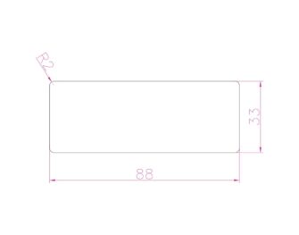 Bergo Solid Box Section - Rectangular