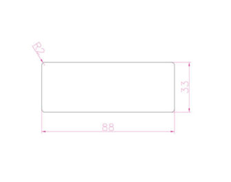 VERDA Solid Box Section - Rectangular